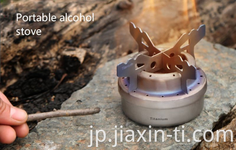 Alcohol Stove With Cross Stand